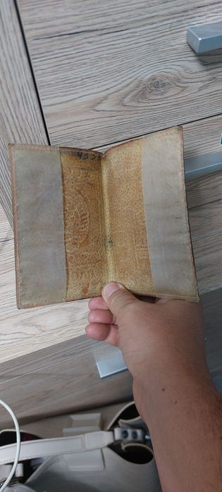 Чехол на Советский паспорт (СССР)