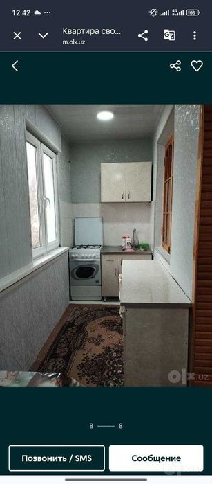 СРОЧНО Юнусабад 14, 2*3/4/9 Ипотика есть 58м2
