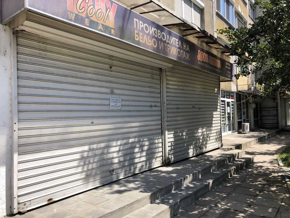 Дава се под наем Магазин в София, Център - 27 кв.м за 450 € - Снимка #11