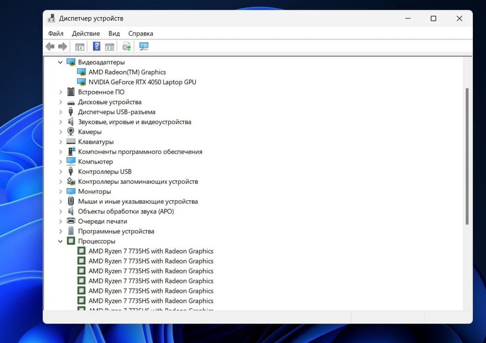 Ноутбук ASUS TUF A15