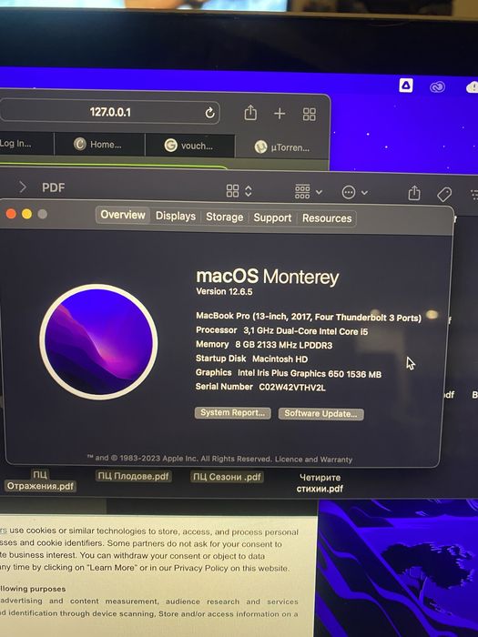 Mac book pro като нов