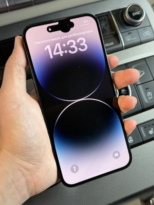 Айфон 14 про макс 256gb