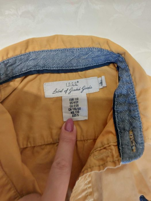 Лот есенни дрехи за момче 110 рр - ризи, дънки