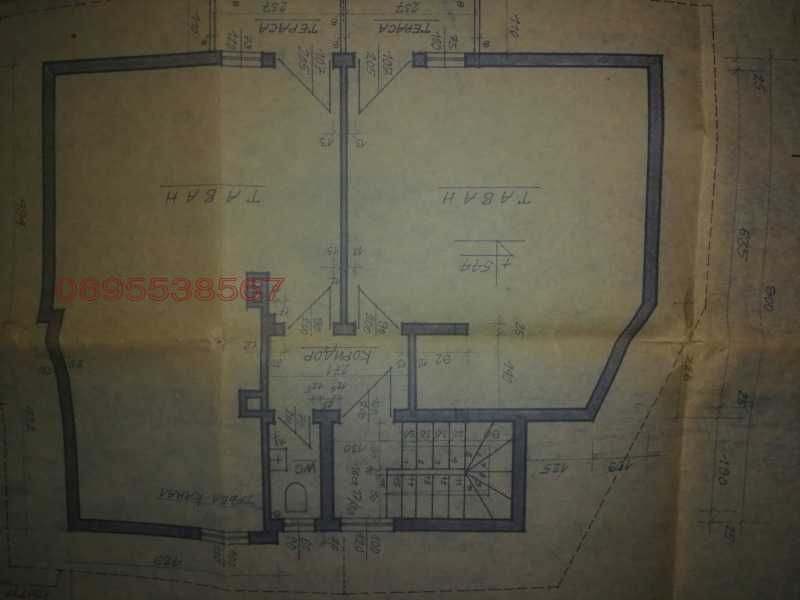 Продава къща гр.Перник