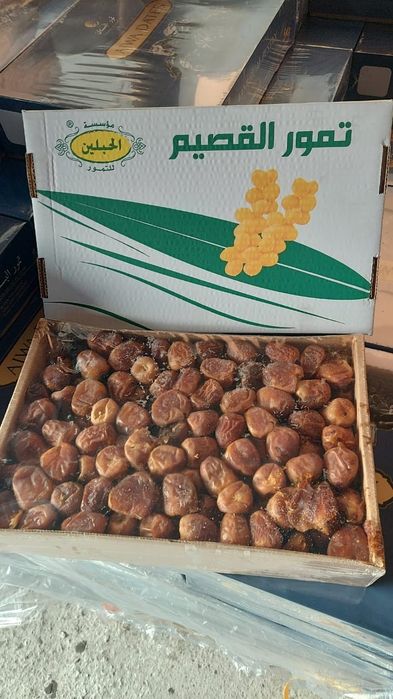 Сукари финики Саудия