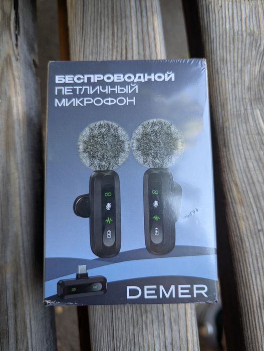 Беспроводной петличный микрофон