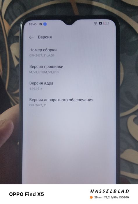 Продам телефон OPPO . A 17