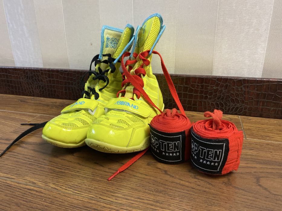 Боксерка ABRAND ярко-желтого цвета,в подарок бинт TOP TEN