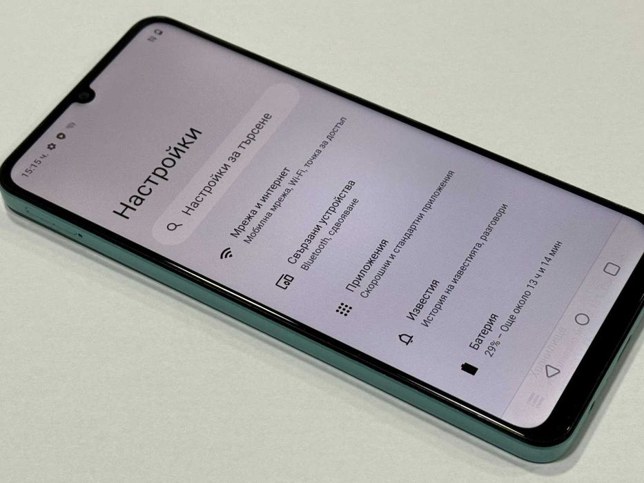 Realme C51 128GB 4GB RAM Dual
