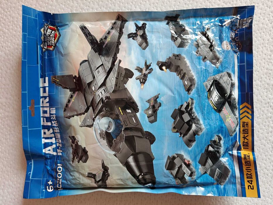 Joc constructii tip Lego avion Stealth  J-20 cu 510 piese 2 figurine