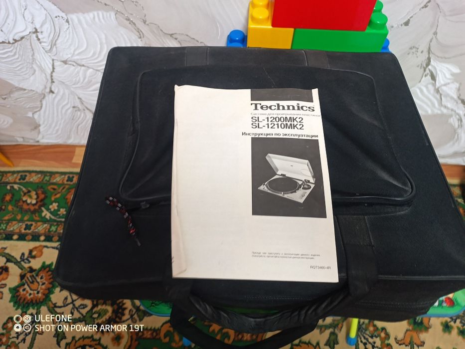 Technics sl-1210mk2