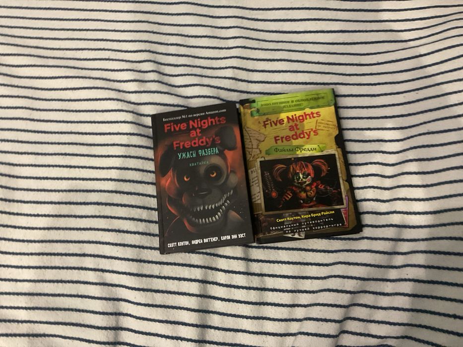 Продам или обменяю книгу фнаф