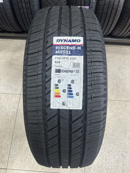 Dynamo shinalari barcha razmerlarda sotuvda !