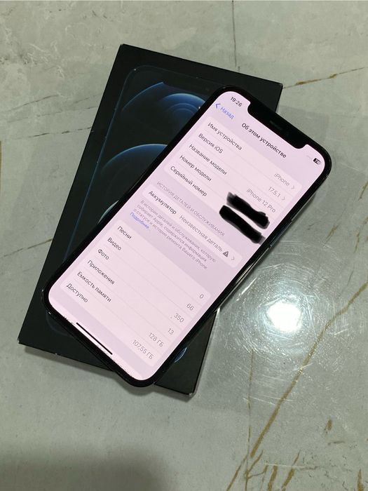 iPhone 12 Pro Blue Айфон 12 Про  идеал