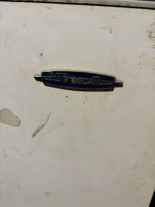 Холодильник ЗИЛ