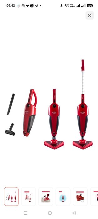 Продам вертикальный пылесос