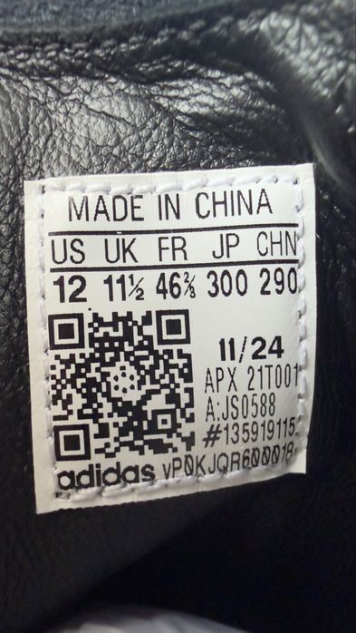 ADIDAS | YOHJI YAMAMOTO Y-3 Country EU 46 2/3 естествена кожа