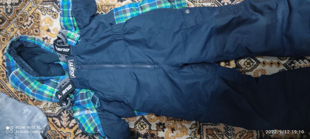 Костюм зимний GUSTI