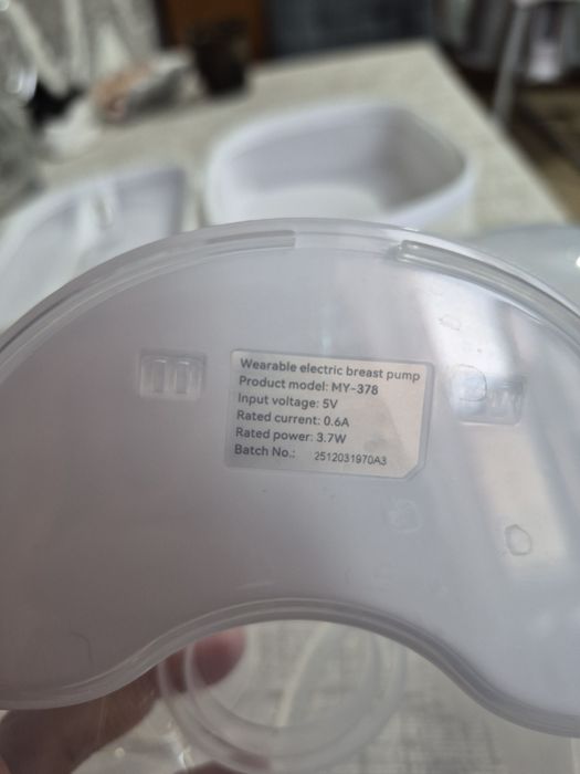 Молокоотсос электрический