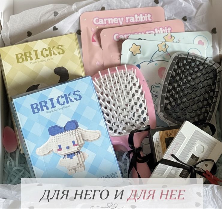 подарочные боксы