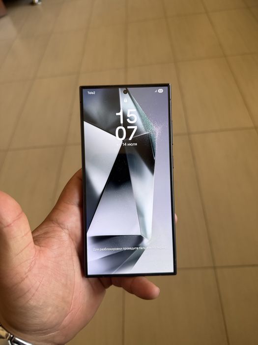 Samsung s24 ultra