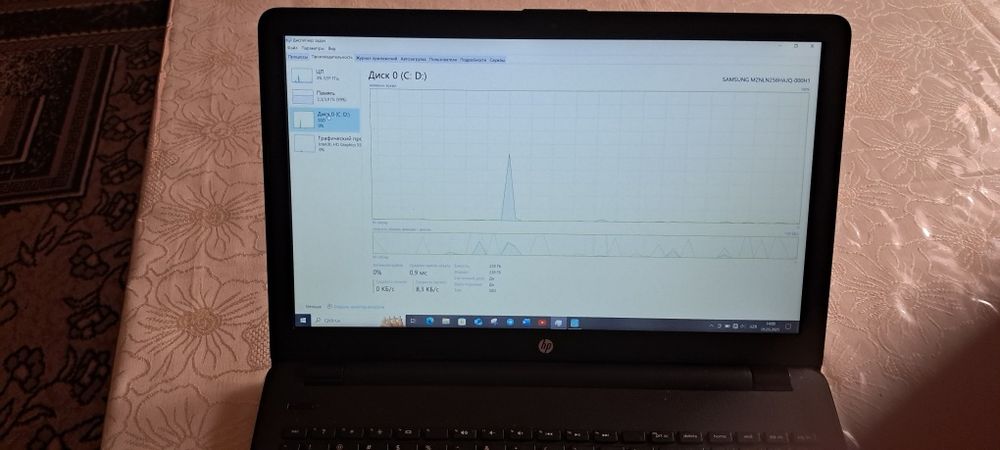 HP, intel core i3 5005u