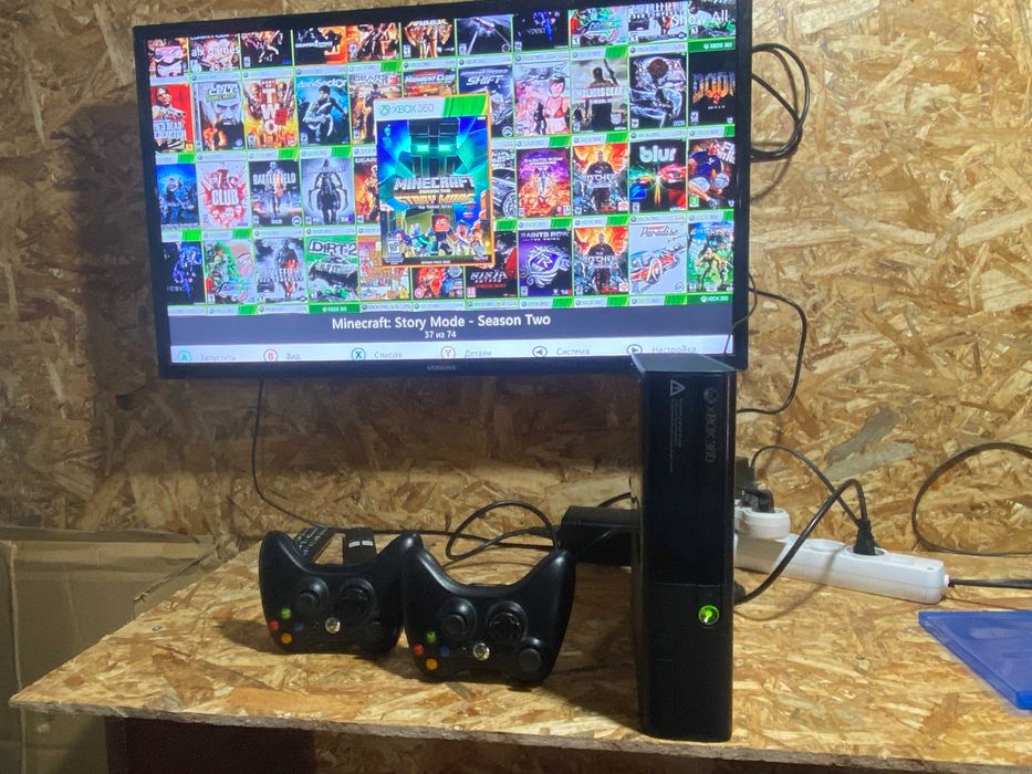 xbox 360e/500gb/aurora/70 игр/2 джойстика