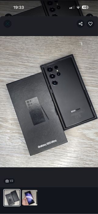 Samsung S23 ultra 256 gb