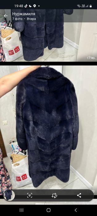 Норквые шуба натуральный