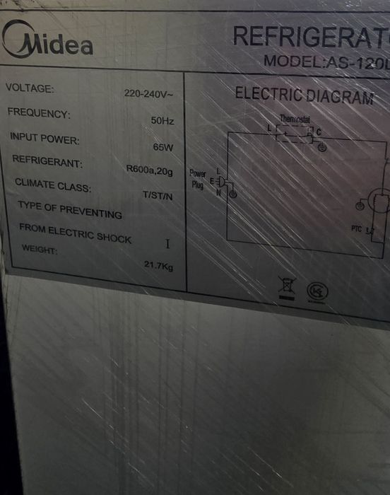 Мини-холодильник Midea AS-120L  почти новый