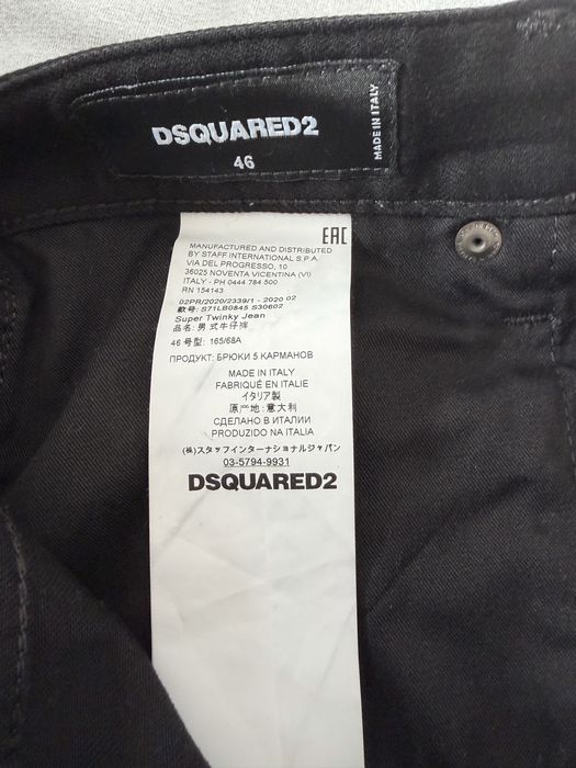 Vand blugi Dsquared Black Badge