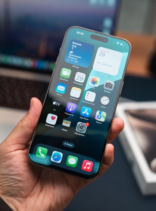 iPhone 15 Pro Max 256gb Natural Titanium