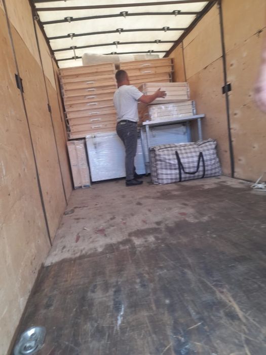 Жер стол оптом и в розницу.