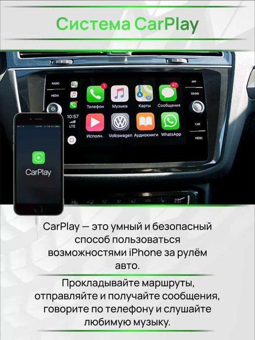 Магнитола Hyundai Creta IX25 2016 Android