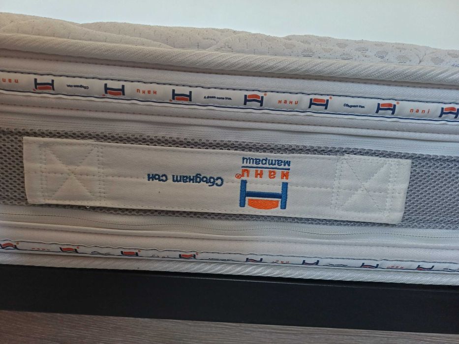 Матрак Нани Сирена Ултрафлекс 114/190 с цип + подматрачна рамка