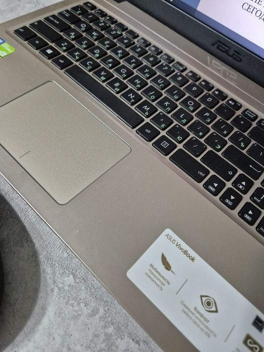 Vivabook 15 _ASUS Laptop X540UBR