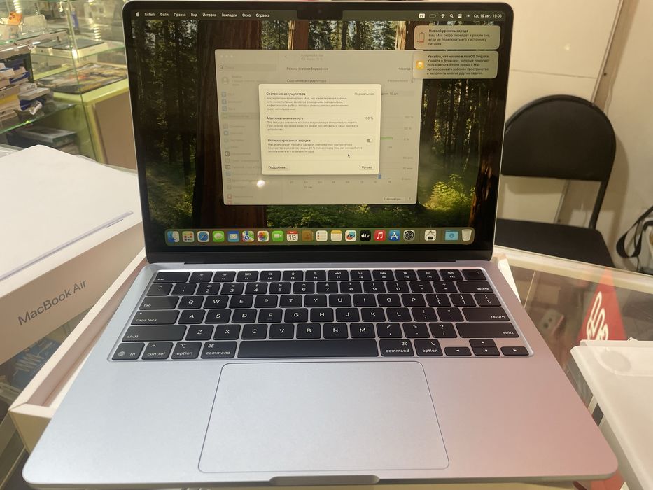 Новый Macbook M4 2025