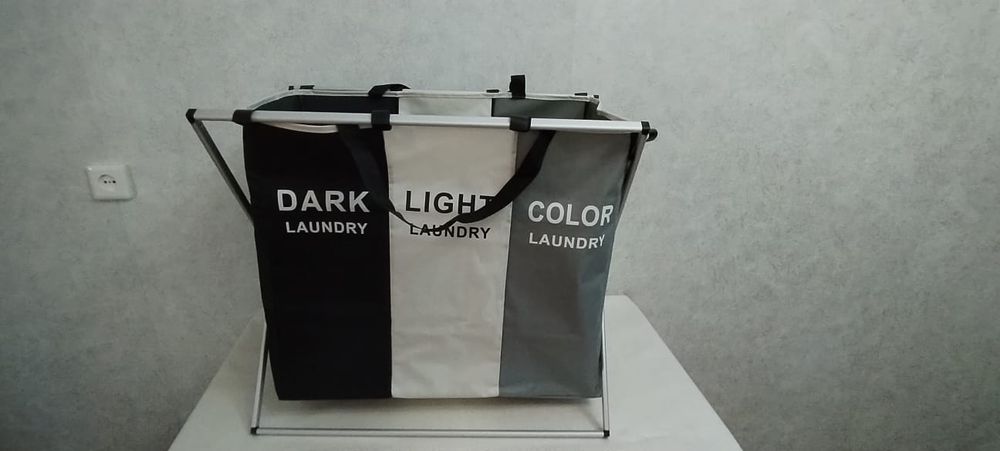 Корзина для белья