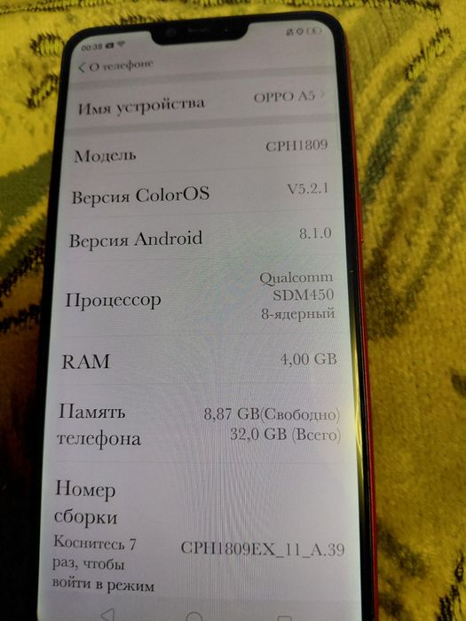 Продам телефон Oppo A5