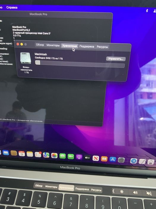 macbook pro 1 tr 16 gb 3.3 cre 7