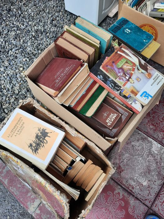 Книги продам разные от 200т до 1500