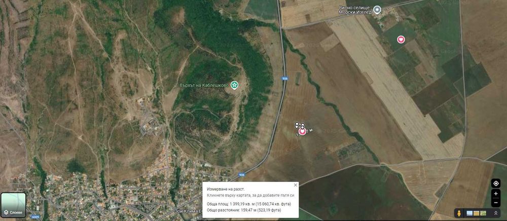 Продава се Парцел в Каблешково - 1400 кв.м за 7 €/кв.м - Снимка #1