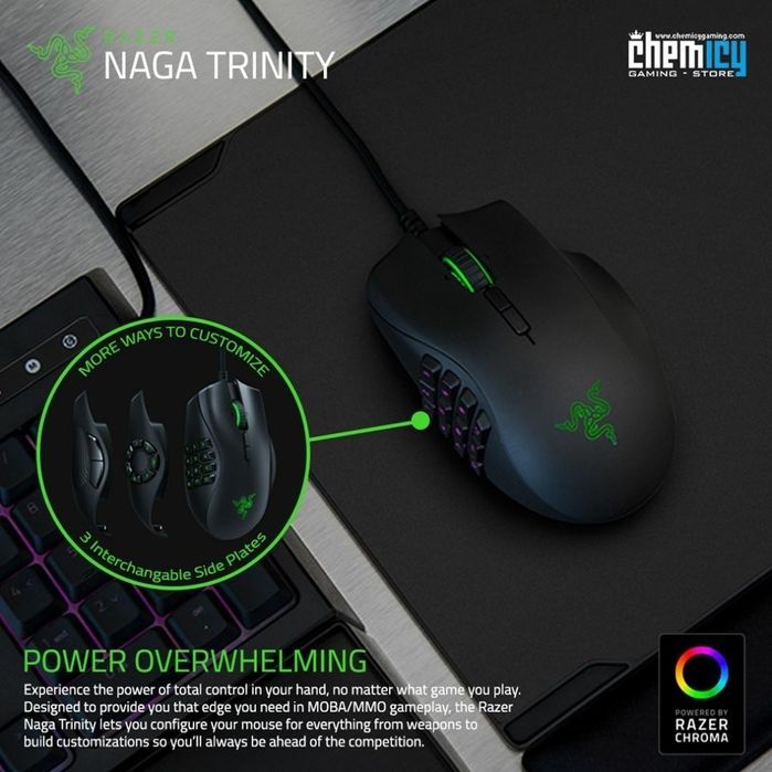 Razer Naga Trinity (29 кнопок/DPI 16K) Проводная мышка/мышь