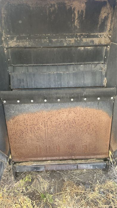 Измилшитель