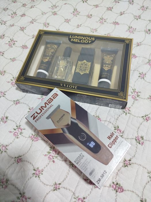 Erkaklarga sovg'a nabor