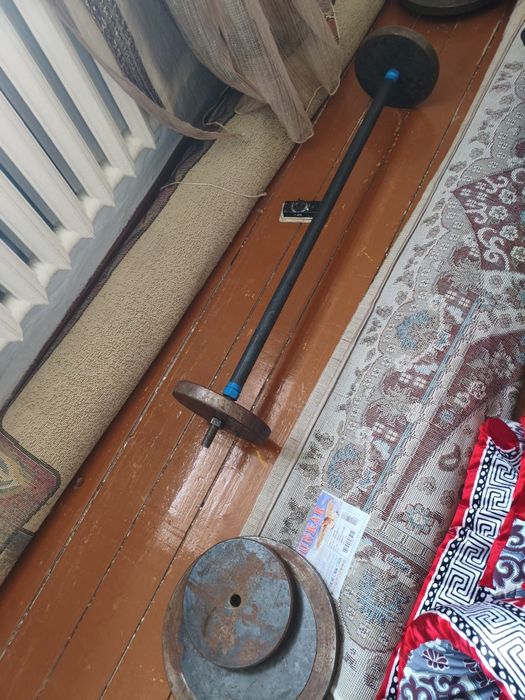 Штанга.гонтель .