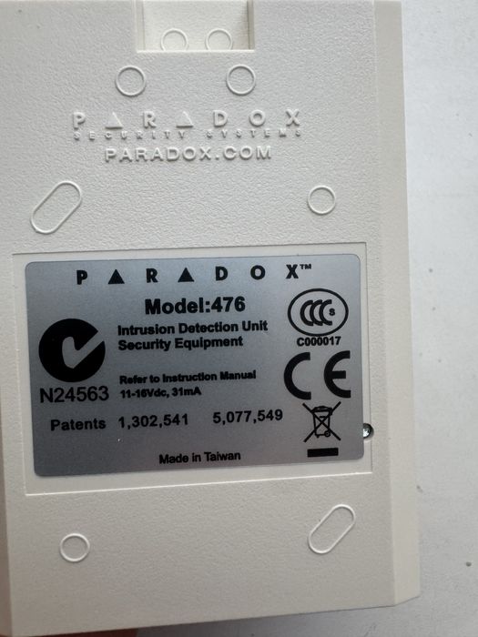 Датчики движения Paradox