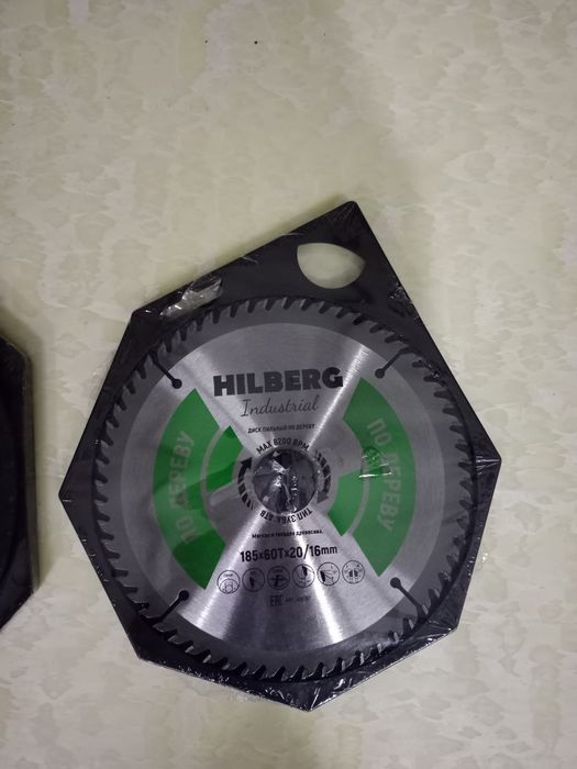 Круги отрезные "ЛУГА"