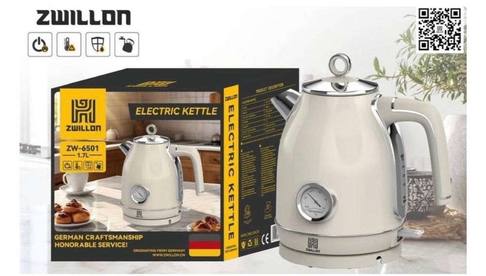 Электрочайник ZWILLON ZW-6501 бежевый
