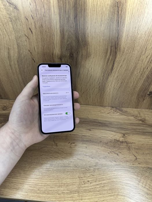 Iphone 13 Pro 128Gb 89%